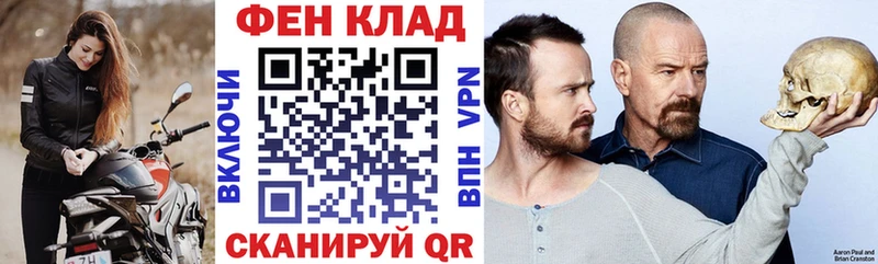 Amphetamine Premium  Тосно 