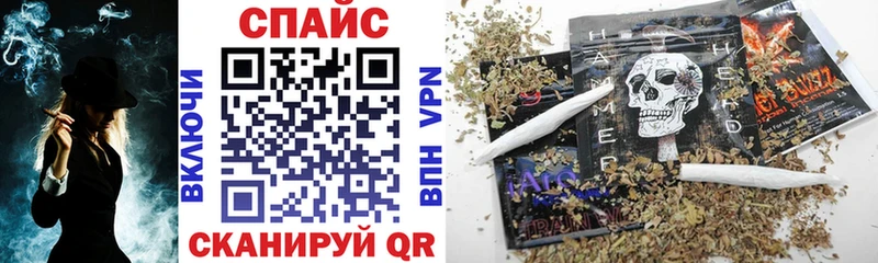 KRAKEN зеркало  Тосно  Бутират BDO 