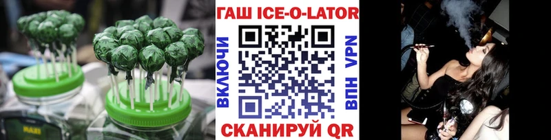 Cannafood марихуана  купить наркотики цена  даркнет клад  Тосно 