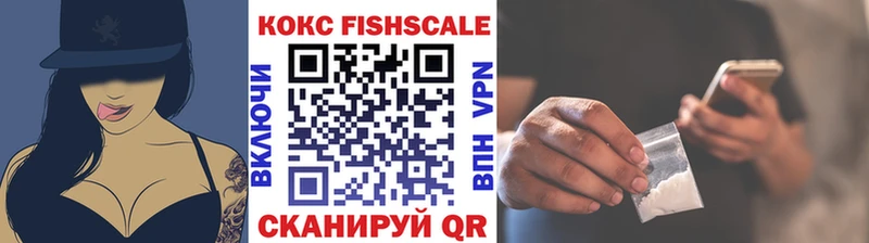 где продают наркотики  дарк нет как зайти  Cocaine 98%  Тосно 
