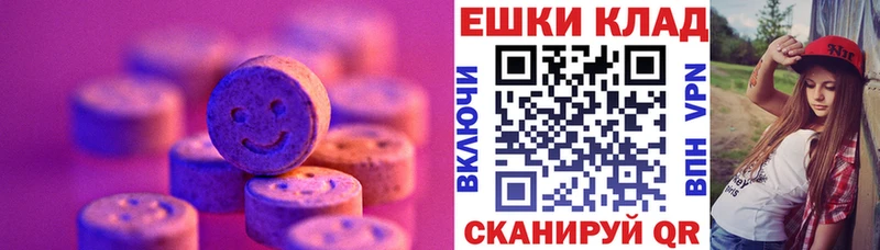 ссылка на мегу ТОР  Тосно  Экстази бентли  наркотики 