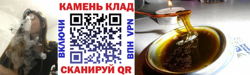 как найти закладки  Тосно  MEGA ссылки  Гашиш Изолятор 