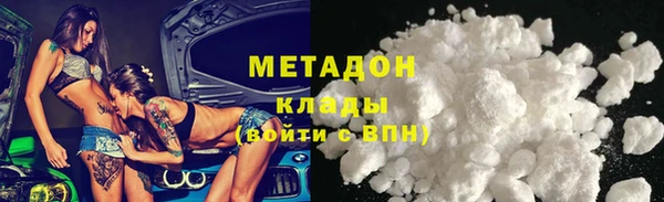 дмт Алексеевка