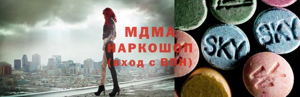 дмт Алексеевка