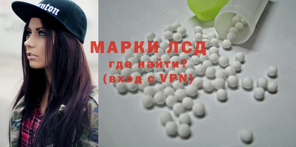 дмт Алексеевка