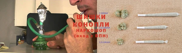 наркотики Алзамай