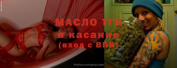 ГАЛЛЮЦИНОГЕННЫЕ ГРИБЫ Алексин