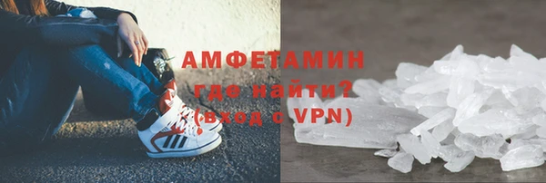 ГАЛЛЮЦИНОГЕННЫЕ ГРИБЫ Алексин