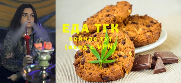 наркотики Алзамай