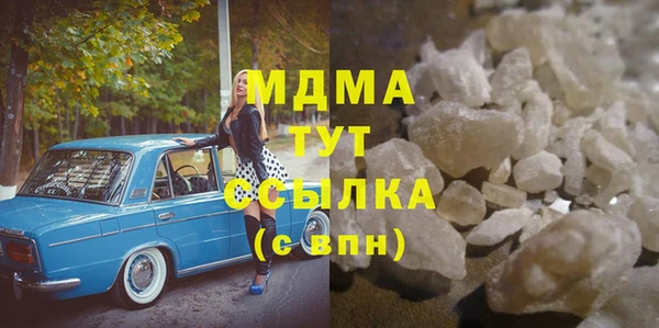 наркотики Алзамай