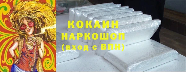 наркотики Алзамай