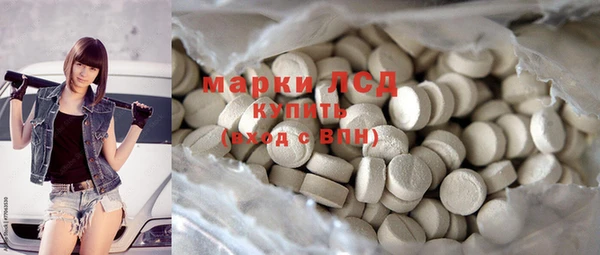 дмт Алексеевка